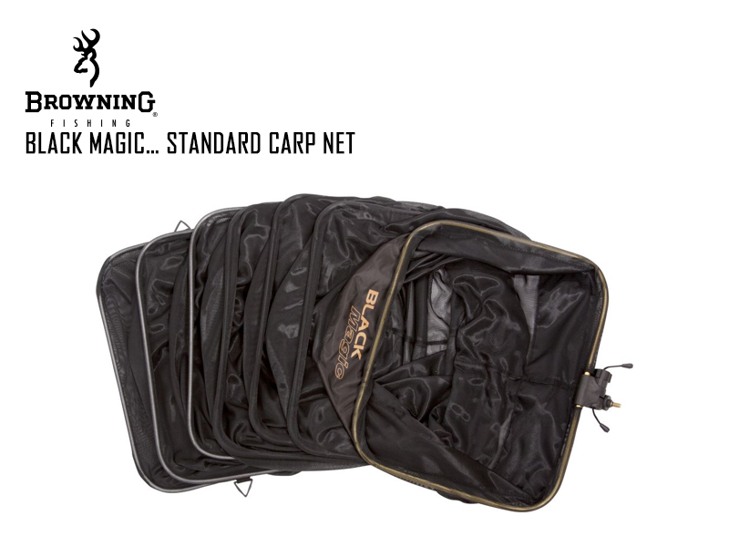 Browning Black Magic® Standard Carp Net (Length: 3.00mt, Width: 40cm, Height: 50cm)